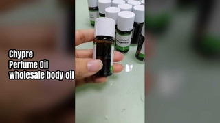 Diptyque Chypre Perfume Oil สำหรับผู้ผลิต