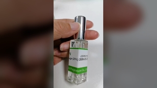 เอสเซ้นส์กลิ่นมะพร้าวสำหรับแชมพูเจลอาบน้ำ