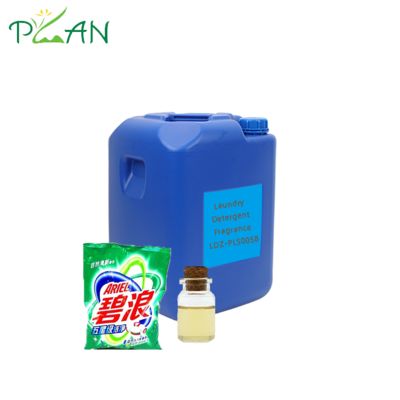 สะอาดต่อสิ่งแวดล้อม Ariel Fragrance Essence For Softener & Laundry Detergent เซ็นทรัล